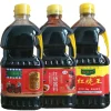 临夏伊味珍清真酱油1kg/瓶 穆斯林调味酱料凉拌炒菜