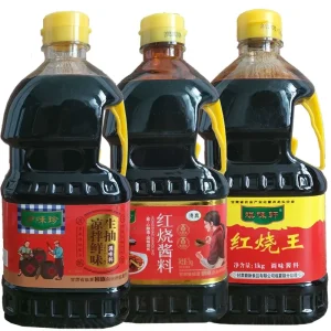 临夏伊味珍清真酱油1kg/瓶 穆斯林调味酱料凉拌炒菜