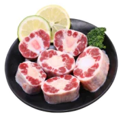 清真果洛金草原牦牛尾5斤包邮